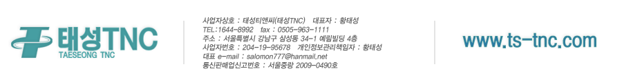 베스트피씨